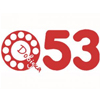Бизнес-справка «059» Бизнес-справка «059»